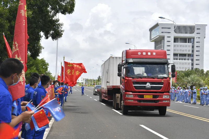 Roketi ya Yao D ya Changzheng No.7 yawasilishwa salama kwenye uwanja wa kurusha satelaiti ya Wenchang