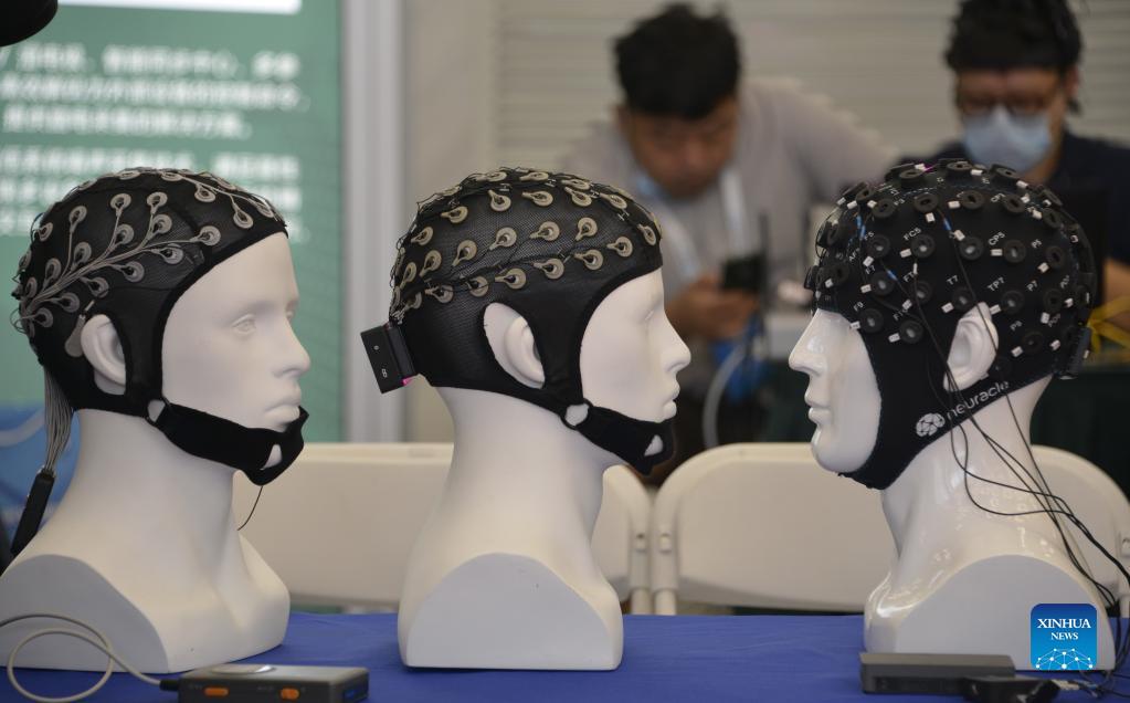 Mkutano wa roboti duniani 2021 wafanyika Beijing.