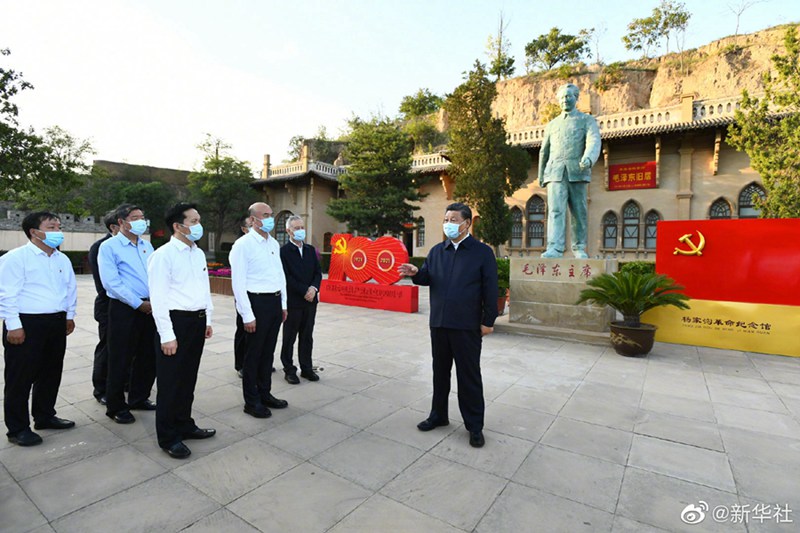 Rais Xi Jinping afanya ziara ya ukaguzi huko Yulin mkoani Shaanxi 