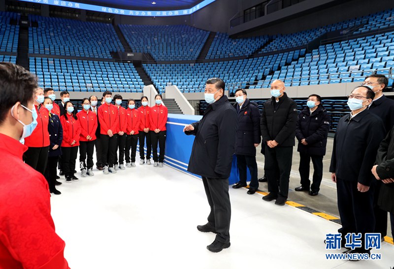 Xi Jinping aendesha mkutano wa maandalizi ya Michezo ya Olimpiki ya Beijing 2022