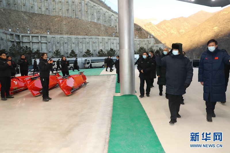 Xi Jinping aendesha mkutano wa maandalizi ya Michezo ya Olimpiki ya Beijing 2022