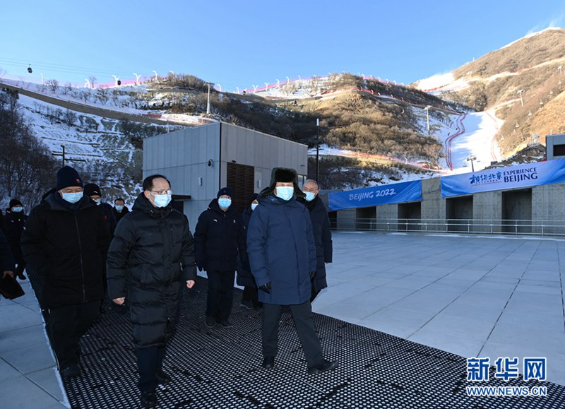 Xi Jinping aendesha mkutano wa maandalizi ya Michezo ya Olimpiki ya Beijing 2022