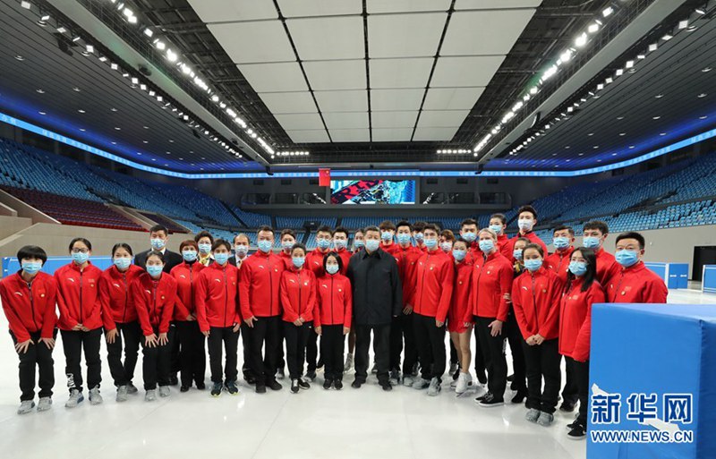 Xi Jinping aendesha mkutano wa maandalizi ya Michezo ya Olimpiki ya Beijing 2022
