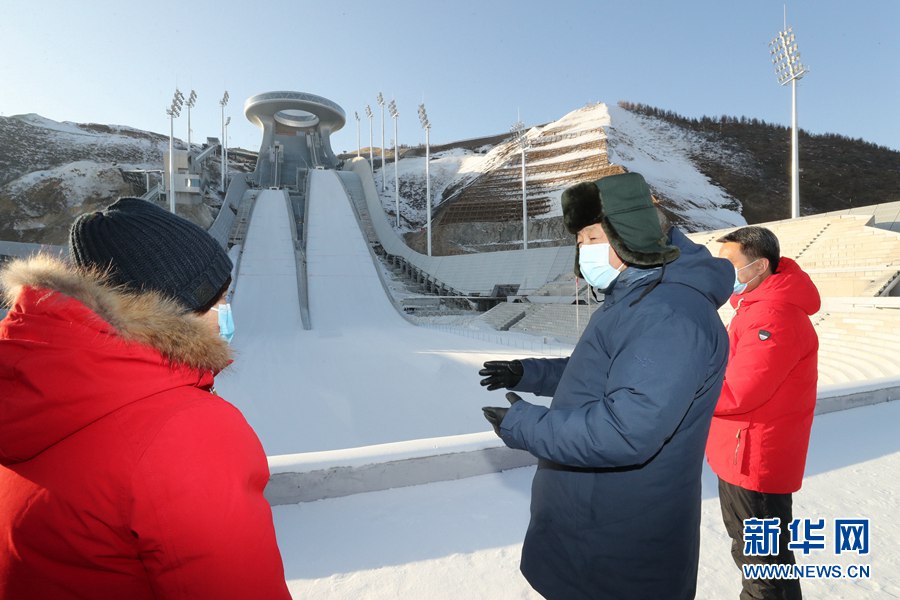 Xi Jinping aendesha mkutano wa maandalizi ya Michezo ya Olimpiki ya Beijing 2022