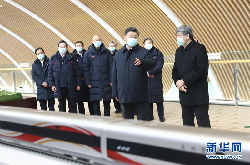 Xi Jinping aendesha mkutano wa maandalizi ya Michezo ya Olimpiki ya Beijing 2022