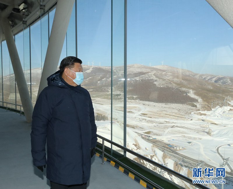 Xi Jinping aendesha mkutano wa maandalizi ya Michezo ya Olimpiki ya Beijing 2022