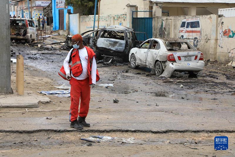 Shambulizi la kujitoa mhanga kwa bomu lililotegwa kwenye gari mjini Mogadishu, Somalia lasababisha vifo vya watu saba na tisa kujeruhiwa
