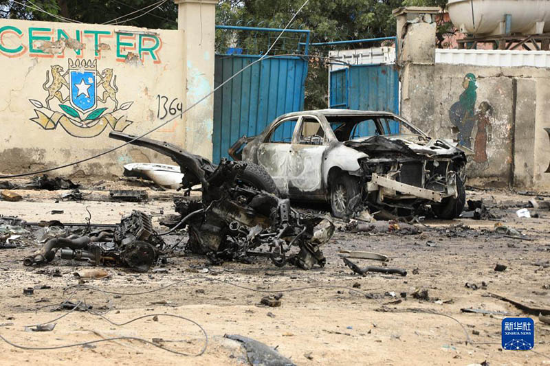 Shambulizi la kujitoa mhanga kwa bomu lililotegwa kwenye gari mjini Mogadishu, Somalia lasababisha vifo vya watu saba na tisa kujeruhiwa