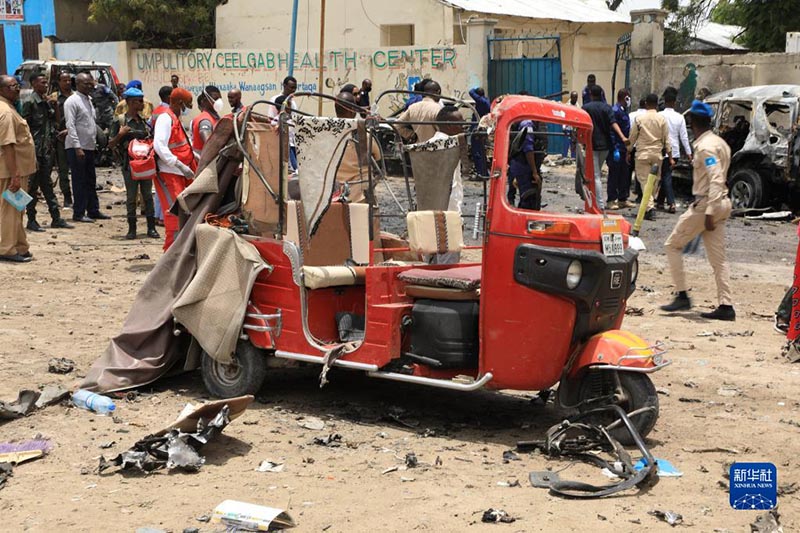 Shambulizi la kujitoa mhanga kwa bomu lililotegwa kwenye gari mjini Mogadishu, Somalia lasababisha vifo vya watu saba na tisa kujeruhiwa