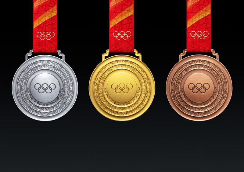 Medali za Michezo ya Olimpiki ya Majira ya Baridi na Michezo ya Olimpiki ya Walemavu ya Majira ya Baridi ya Beijing 2022 Zatolewa