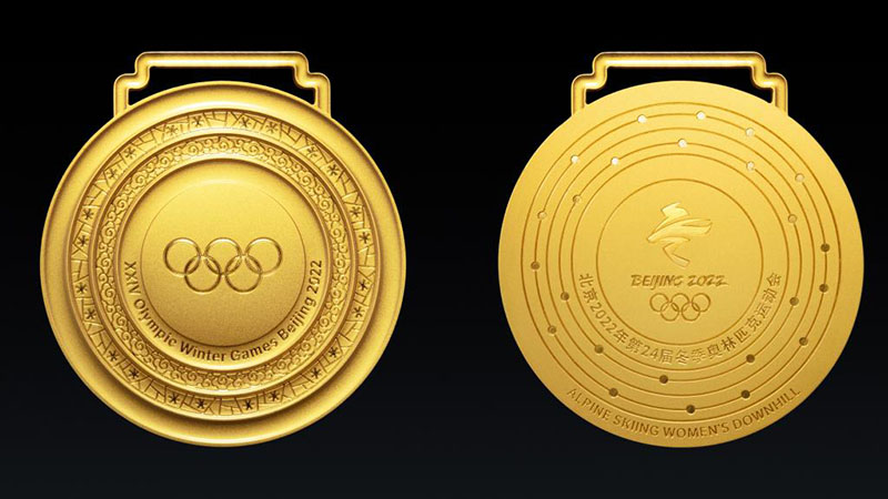 Medali za Michezo ya Olimpiki ya Majira ya Baridi na Michezo ya Olimpiki ya Walemavu ya Majira ya Baridi ya Beijing 2022 Zatolewa