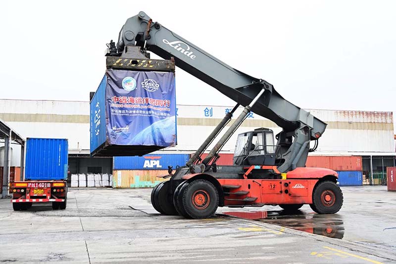 Mpangilio wa maonesho ya nne ya CIIE waanza huku bidhaa zitakazooneshwa zikiwasili