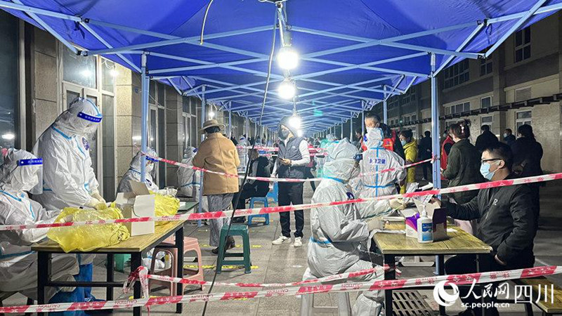 Kufanya kazi kwa pamoja kulinda maisha ya wakazi wa Chengdu