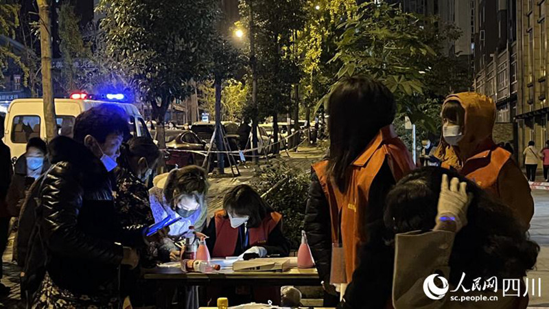 Kufanya kazi kwa pamoja kulinda maisha ya wakazi wa Chengdu