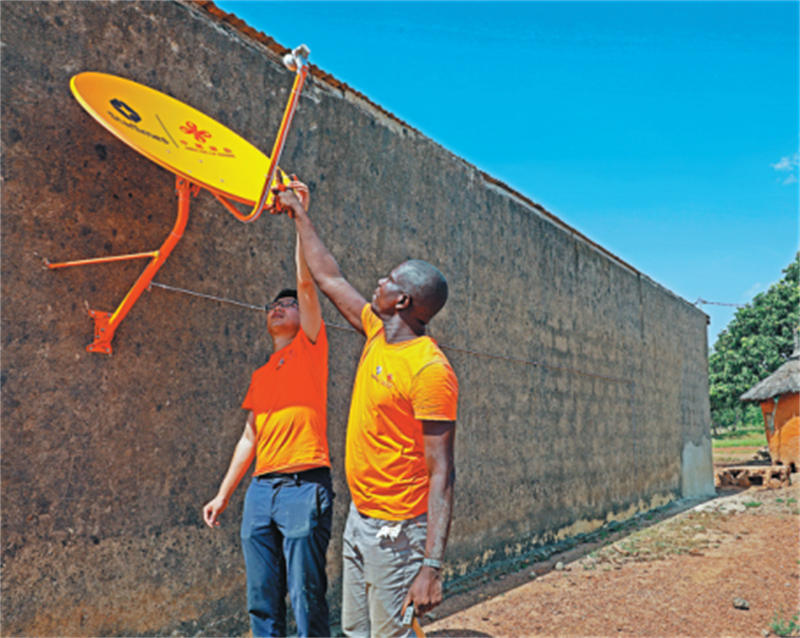 Shukrani kwa kisimbuzi cha kidijitali , tumeunganishwa na Dunia