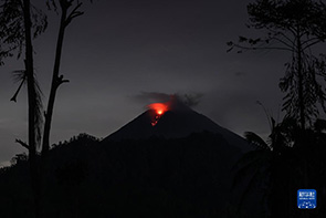 Vifo vya watu vilivyosababishwa na mlipuko wa volkano Indonesia vyaongezeka kuwa 22