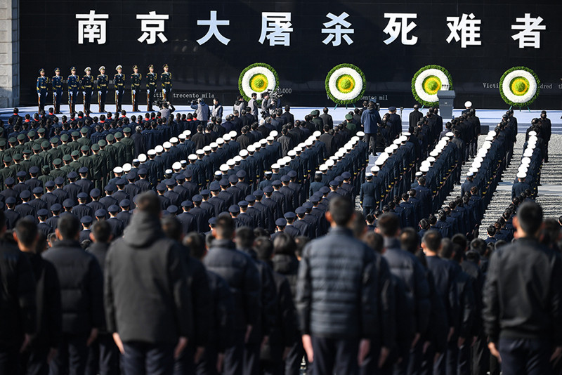 Shughuli za Kitaifa za kumbukumbu za Wahanga wa Mauaji ya Nanjing zafanyika Nanjing