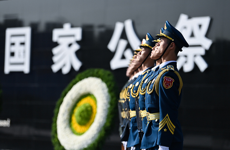 Shughuli za Kitaifa za kumbukumbu za Wahanga wa Mauaji ya Nanjing zafanyika Nanjing