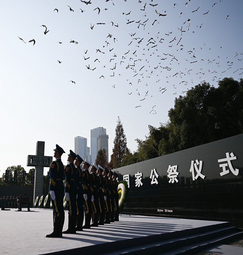 Shughuli za Kitaifa za kumbukumbu za Wahanga wa Mauaji ya Nanjing zafanyika Nanjing