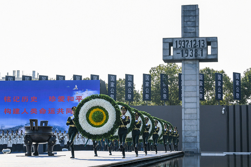 Shughuli za Kitaifa za kumbukumbu za Wahanga wa Mauaji ya Nanjing zafanyika Nanjing