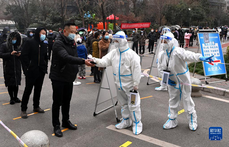 Xi’an Yaimarisha zaidi Udhibiti wa Maambukizi ya Virusi vya Korona