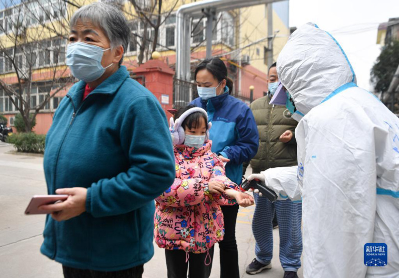 Xi’an Yaimarisha zaidi Udhibiti wa Maambukizi ya Virusi vya Korona