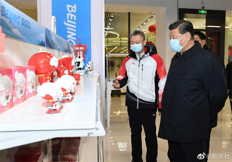 Rais Xi Jinping akagua maandalizi ya Michezo ya Olimpiki na Michezo ya Olimpiki ya Walemavu ya Majira ya Baridi Beijing