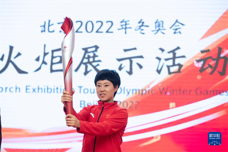 Mwenge wa Michezo ya Olimpiki ya Majira ya Baridi ya Beijing 2022 waanza kuoneshwa Mkoa wa Hei Longjiang