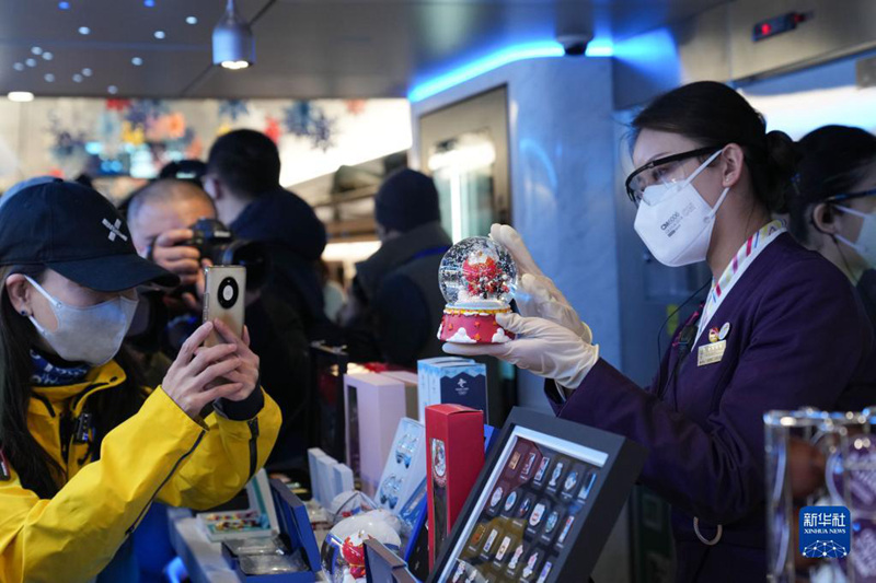 Treni ya Michezo ya Olimpiki Yaonekana kwenye Kituo cha Chongli cha Reli ya Beijing-Zhangjiakou