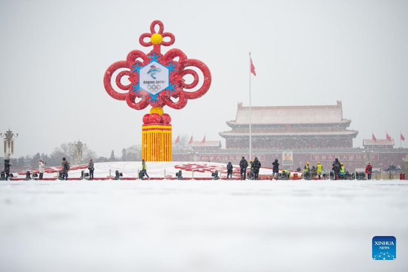 Picha: Mandhari ya Theluji ya Beijing 