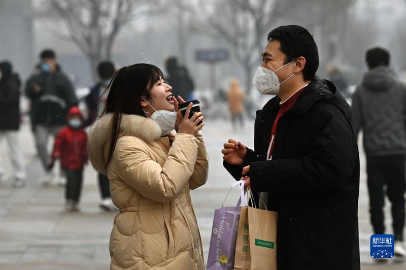 Xi’an: Vicheko na Furaha vyarejea mitaani