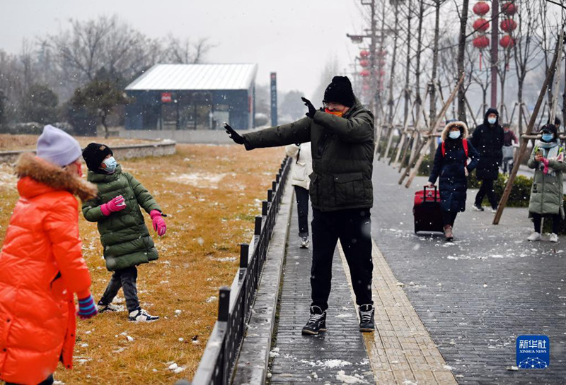 Xi’an: Vicheko na Furaha vyarejea mitaani