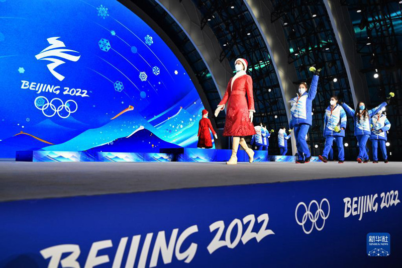 Washiriki Kwenye Maandalizi Wafanya Mazoezi ya hafla ya kutunuku medali ya Michezo ya Olimpiki