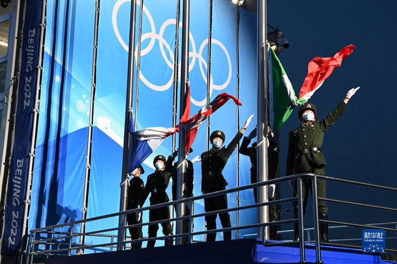 Washiriki Kwenye Maandalizi Wafanya Mazoezi ya hafla ya kutunuku medali ya Michezo ya Olimpiki