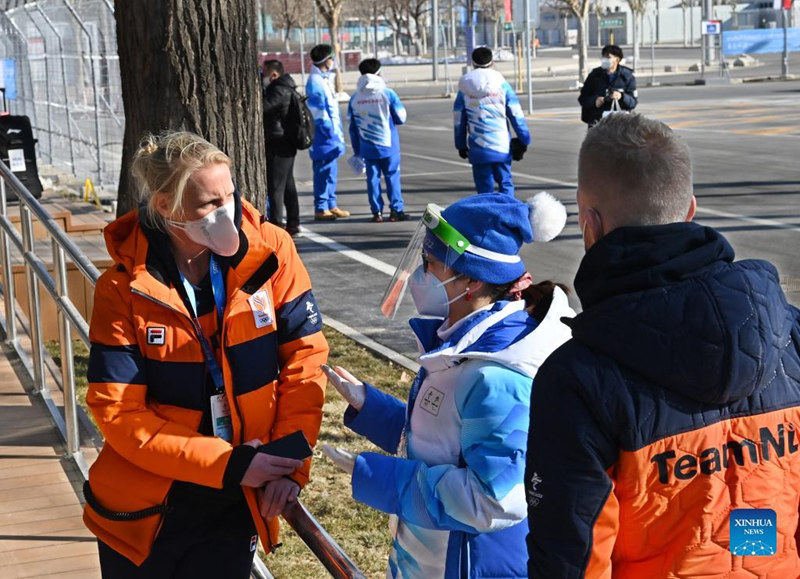 Vijiji vya Michezo ya Olimpiki ya Majira ya Baridi ya Beijing 2022 vyafunguliwa rasmi