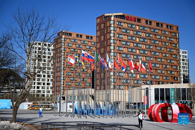 Vijiji vya Michezo ya Olimpiki ya Majira ya Baridi ya Beijing 2022 vyafunguliwa rasmi