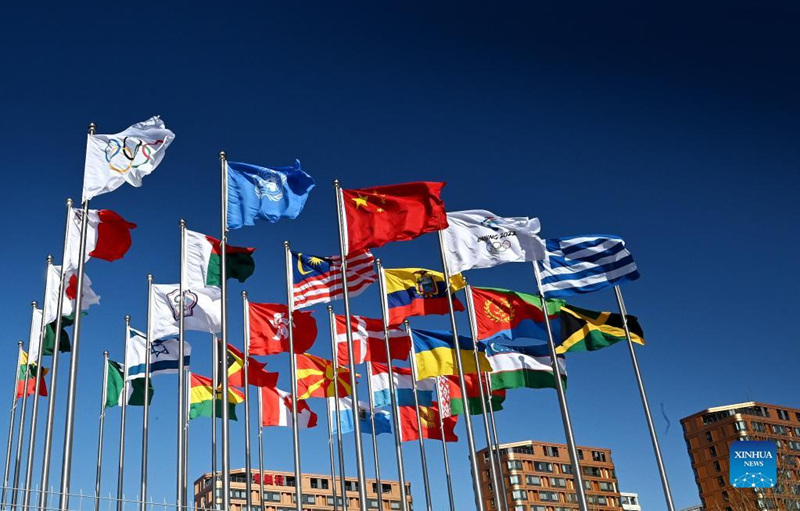 Vijiji vya Michezo ya Olimpiki ya Majira ya Baridi ya Beijing 2022 vyafunguliwa rasmi