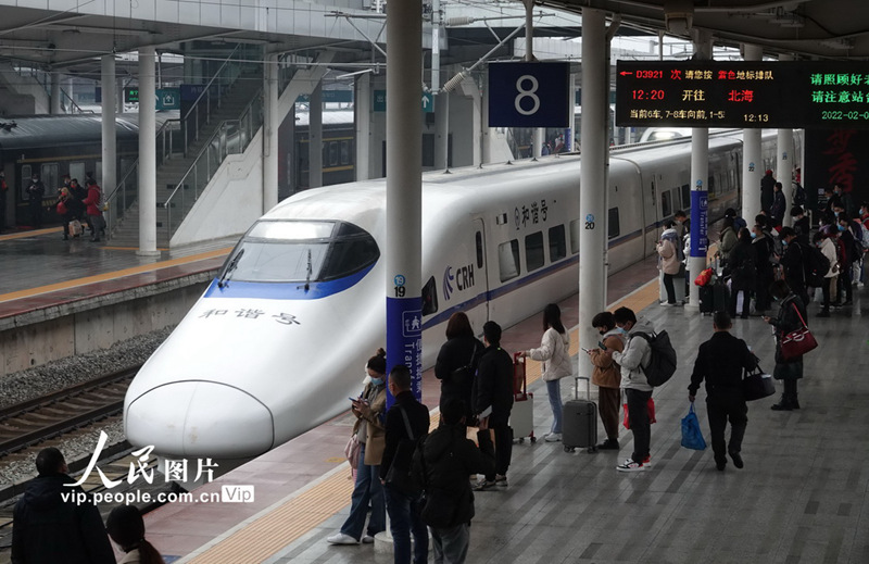 (Picha inatoka tovuti ya Shirika la Habari la China Xinhua.)