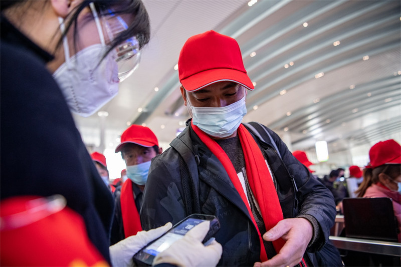 Treni Maalumu ya kwanza ya Chongqing ya kusafirisha bure wafanyakazi wanaorudi kazini yafanya safari yake