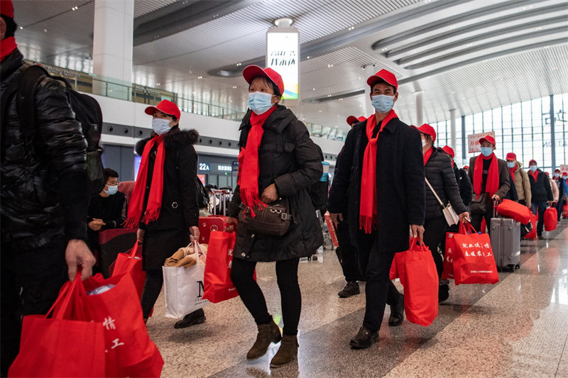 Treni Maalumu ya kwanza ya Chongqing ya kusafirisha bure wafanyakazi wanaorudi kazini yafanya safari yake