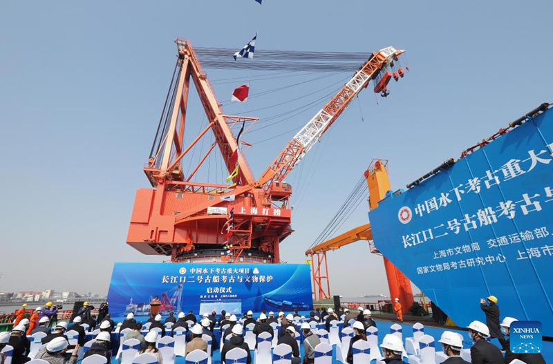 Kazi ya kuibua Meli iliyozama miaka 160 iliyopita yaanza Shanghai