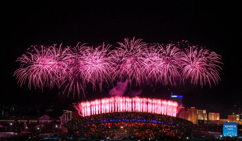 Sherehe za Ufunguzi wa Michezo ya Olimpiki ya Walemavu ya Majira ya Baridi ya Beijing 2022 zafanyika Beijing