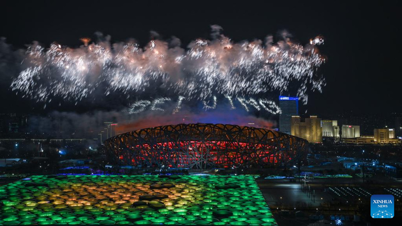 Michezo ya Olimpiki ya Majira ya Baridi ya Walemavu ya Beijing yafungwa