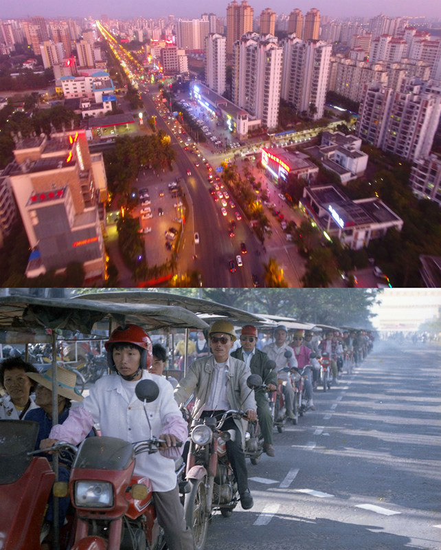 “Mji wa Peponi” uliobadilishwa na Baraza la Boao