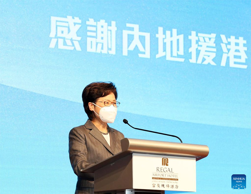 Ofisa Mkuu wa Hong Kong awaaga wahudumu wa afya wa China Bara waliosaidia mapambano dhidi ya janga la UVIKO-19