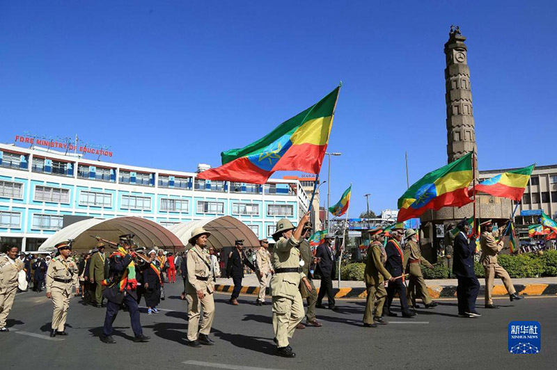 Ethiopia yasherehekea “Siku ya Wazalendo”