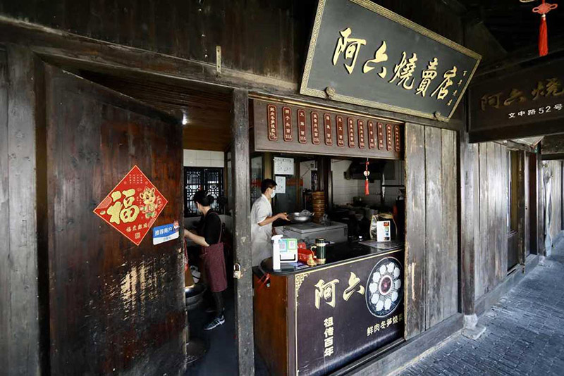 Kampuni zaanzisha tena hatua kwa hatua uendeshaji wao kawaida huko Shanghai