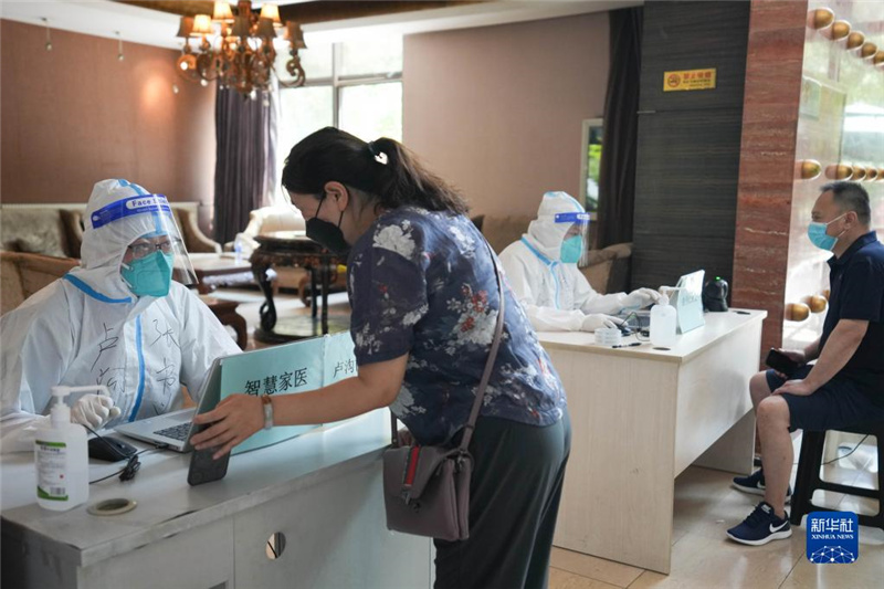 Hospitali yafunguliwa karibu na mlango wa nyumbani