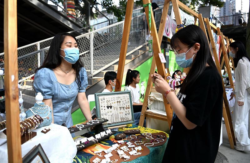 Mahali pa Kiwanda cha zamani mjini Xi’an paonekana nguvu mpya ya uhai ya kiuchumi