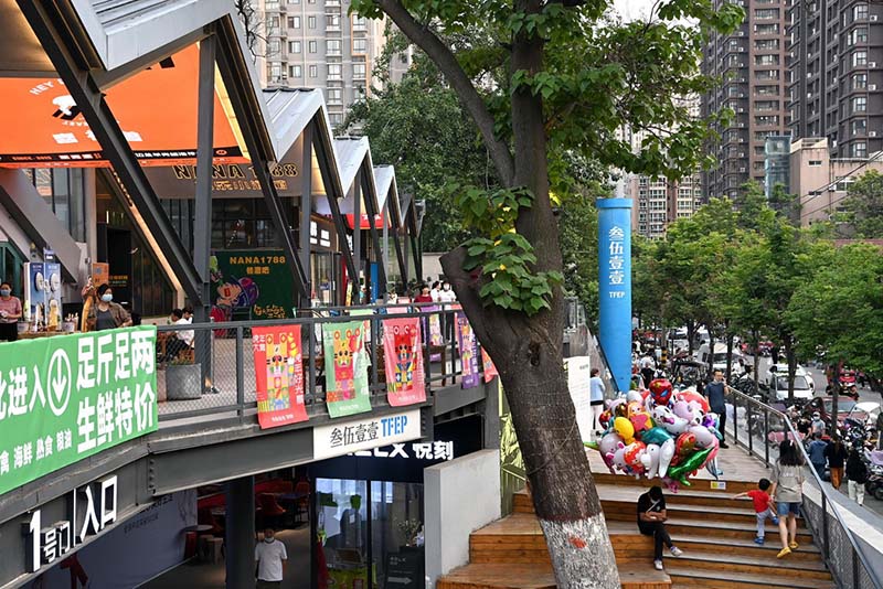 Mahali pa Kiwanda cha zamani mjini Xi’an paonekana nguvu mpya ya uhai ya kiuchumi